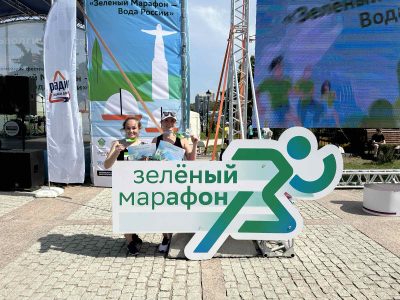 10-й юбилейный забег «Зелёный Марафон» состоялся 20 мая 2023 года.