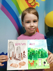Воспитанница "Калинки" - призер Всероссийского конкурса экологических рисунков
