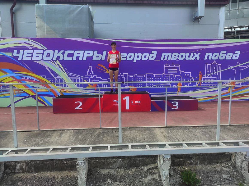Победитель по первенству легкой атлетики Чувашской Республики