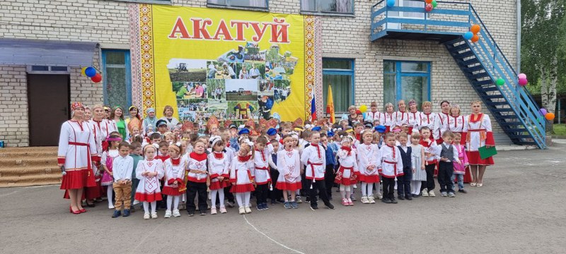 В детском саду «Радуга» прошел старинный чувашский праздник «Акатуй»