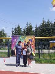 img-20230527-wa0015.jpg