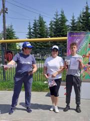 img-20230527-wa0022.jpg