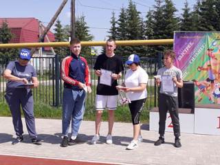 img-20230527-wa0023.jpg