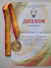 img-20230529-wa0000.jpg