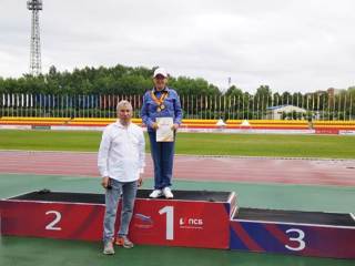 img-20230529-wa0002.jpg