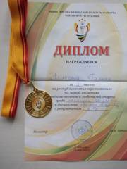 img-20230529-wa0004.jpg