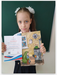 Всероссийский конкурс детского рисунка "Блокадный Ленинград"