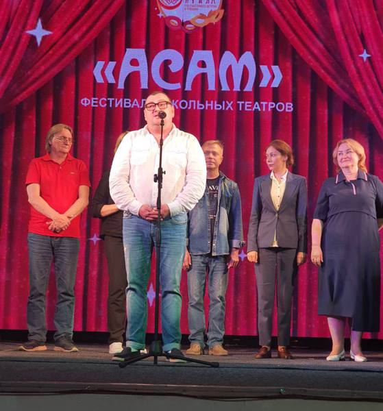 7 июня в Чувашском государственном театре кукол состоялось подведение итогов муниципального этапа Фестиваля школьных театров "АСАМ"