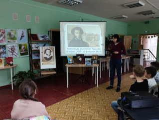 6 июня – Пушкинский день России.
