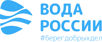 Акция "Вода России"