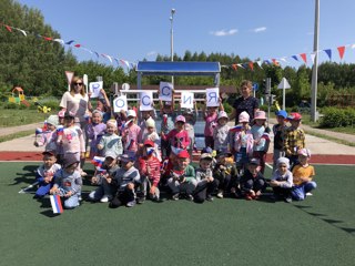 В детском саду прошел праздник День России