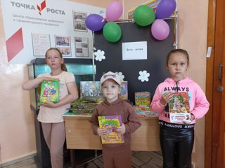 Яльчикская СОШ  присоединилась к всероссийской  акции «Дети – детям»