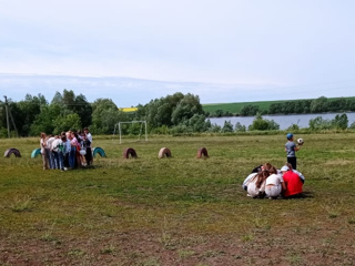 День хорошего настроения