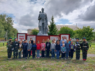 Акция "Минута молчания