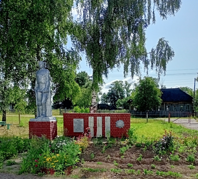 Акция «Поклон». Благоустройство памятника.