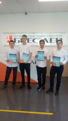 Награждение призеров и победителей конкурса «Электроника 4.0».