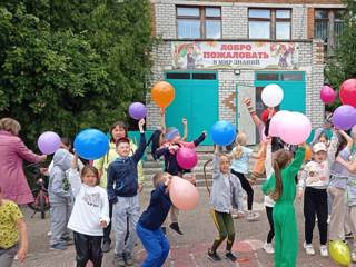 Вот и смена прошла! Закрытие лагеря дневного пребывания