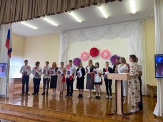 29 июня в гимназии состоялась торжественная церемония вручения аттестатов выпускникам 9-х классов