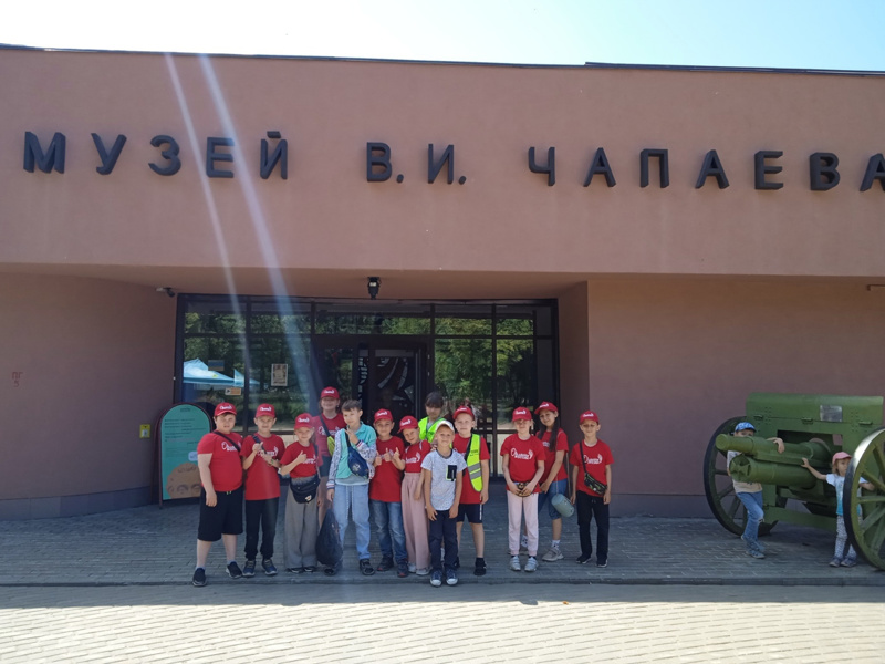 Орлята России посетили Музей В.И.Чапаева