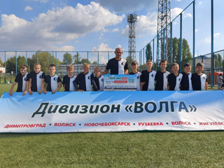 ФК Бокс завоевала путевку на суперкубок финального этапа, который пройдет в сентябре в Челябинске