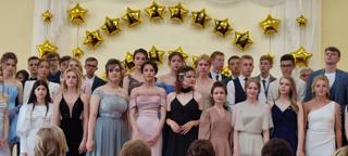 30 июня в гимназии состоялась торжественная церемония вручения аттестатов выпускникам 11-х классов