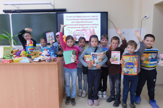 Министерство образования Чувашской Республики объявило акцию по сбору игрушек, книг и канцелярских принадлежностей для образовательных организаций Бердянского района Запорожской области