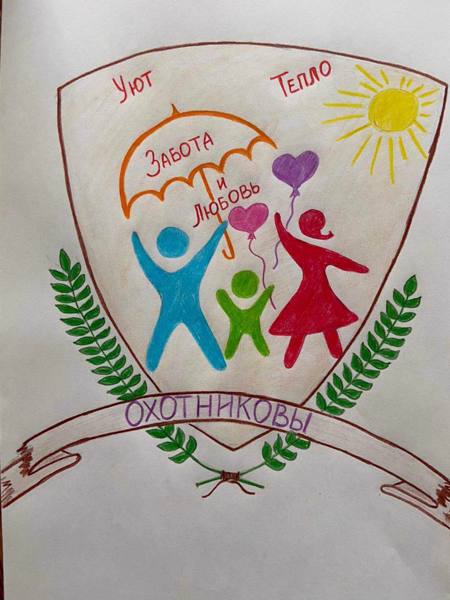 Семейные гербы изготовили семьи учеников к Дню семьи, любви и верности