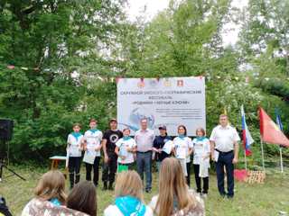 В Янтиковском округе Чувашии прошел фестиваль «Черные ключи»