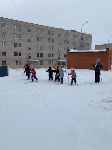 «Лыжный спорт»