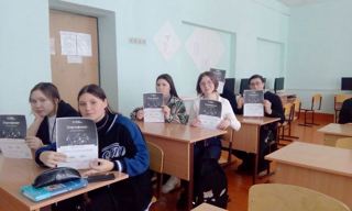 Урок Цифры «Технологии, которые предсказывают погоду»