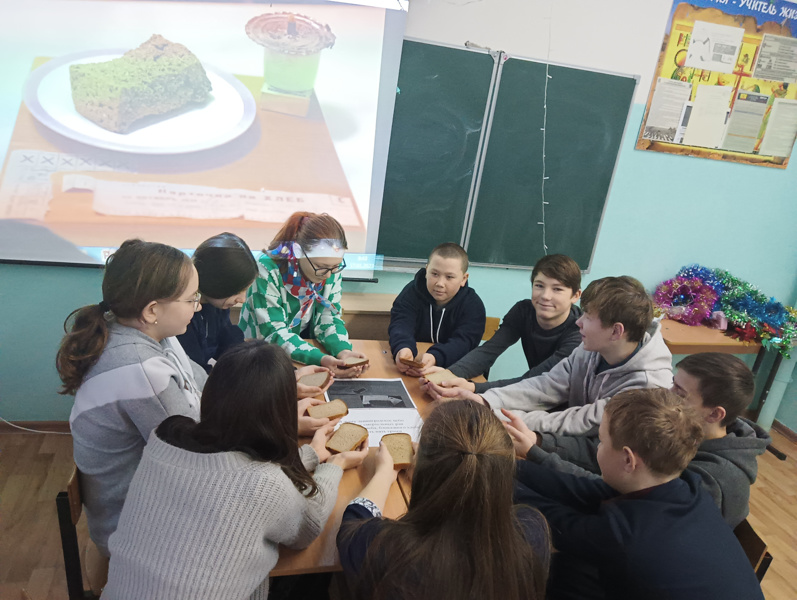 Классный час  «Хлеб блокадного Ленинграда»