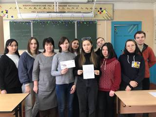 Студенты 12 группы приняли участие во всероссийской акции «Письмо солдату»