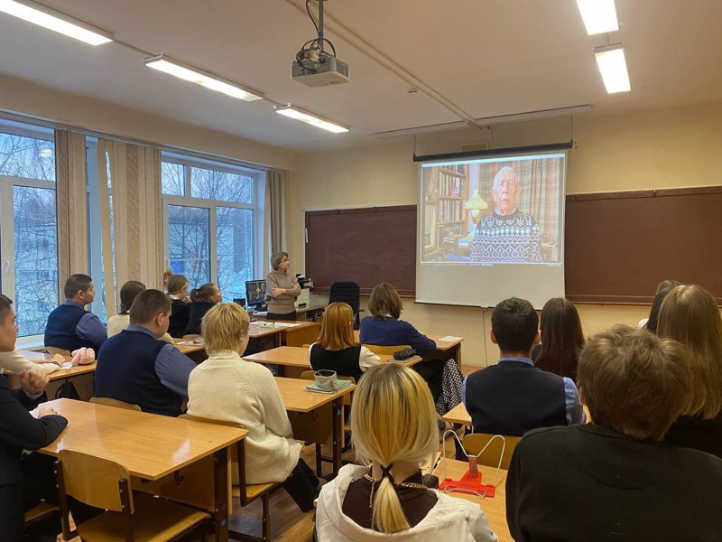 Разговоры о важном в 9-х классах «Прорыв блокады Ленинграда»