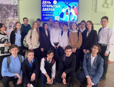 Наши школьники посетили АНПОО "Академия технологии и управления"