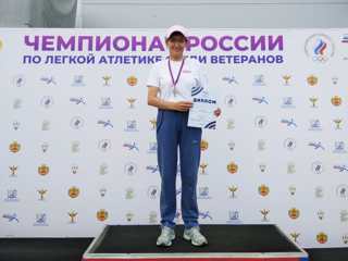 img-20230731-wa0002.jpg