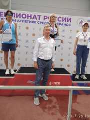 img-20230731-wa0005.jpg