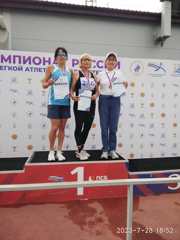 img-20230731-wa0006.jpg