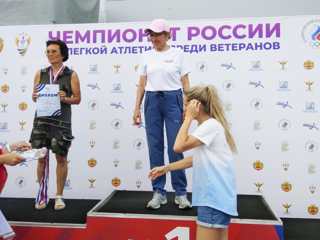 img-20230731-wa0008.jpg