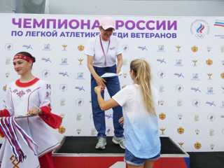 img-20230731-wa0009.jpg