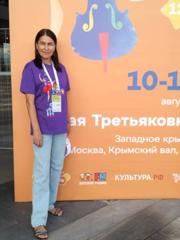 В Москве завершился II Всероссийский детский форум