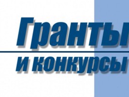 20 образовательных учреждений республики удостоены гранта Главы Чувашии