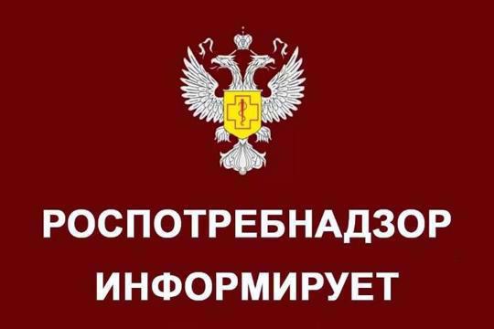 Об информировании граждан