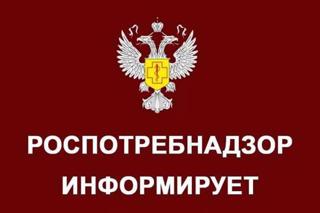 Права потребителей платных ветеринарных услуг