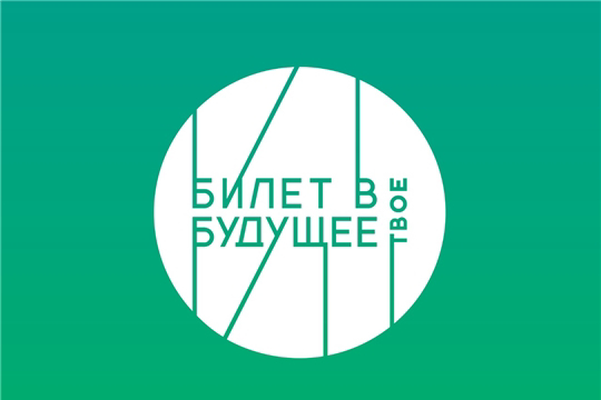 Школьников в новом учебном году ожидают 34 профориентационных занятия