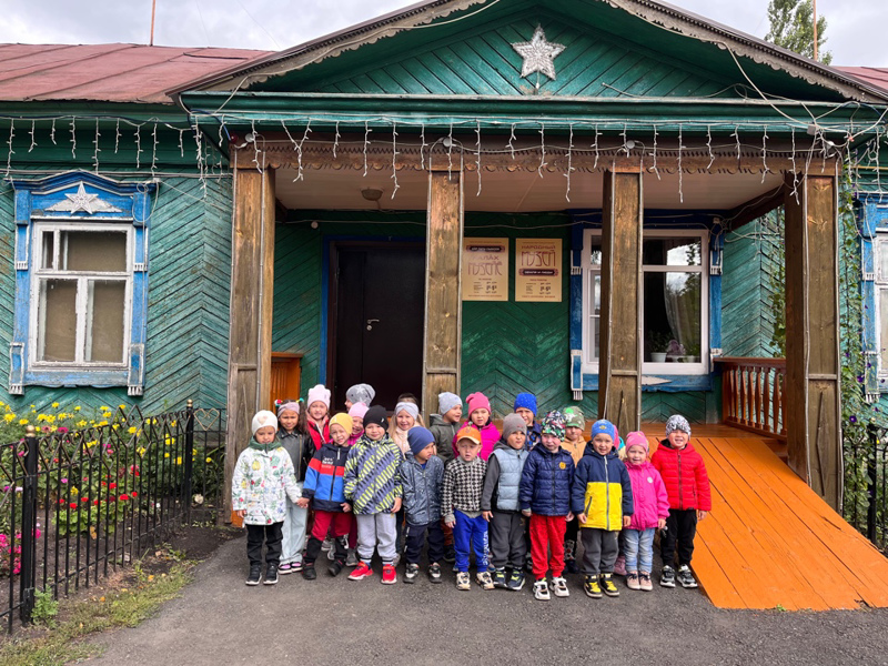 Экскурсия в музей «Земля и люди».