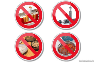 Об ограничениях и запретах при реализации никотинсодержащей продукции и устройств для ее потребления
