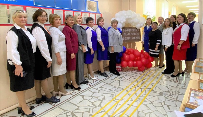 Секционная площадка педагогов-психологов, социальных педагогов и учителей-логопедов муниципальной конференции работников образования
