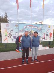 img-20230824-wa0013.jpg