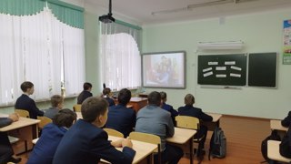 В Шумерлинской школе-интернате в 6-9 классах прошел вводный урок «Моя Россия — мои горизонты» из цикла «Билет в будущее»