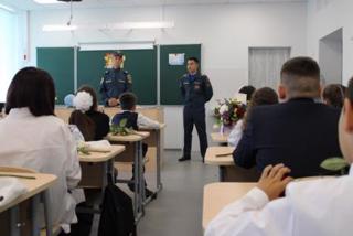 1 сентября в школе №9 прошел Всероссийский открытый урок «Основы безопасности жизнедеятельности»